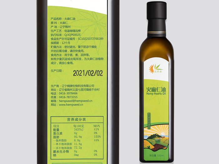 火麻仁油 500ml/瓶