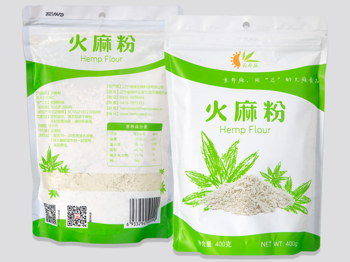 火麻粉 400g